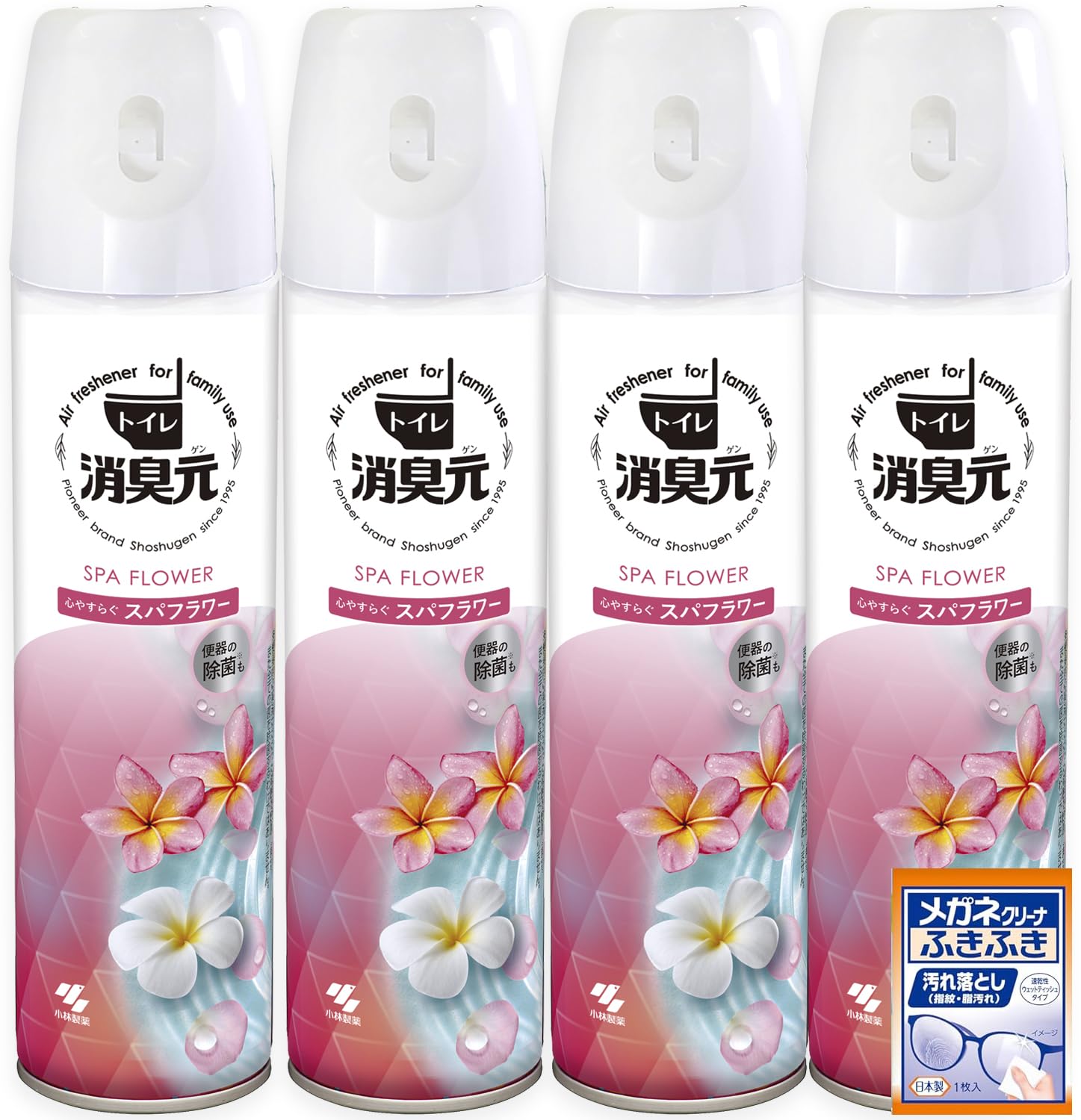 mamaShu! トイレ用消臭スプレー 3パック Amazon.co.jp: 【Amazon.co.jp限定】 消臭元 【まとめ買い】 トイレ用
